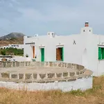 αλωνι Apollonia