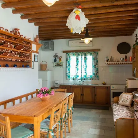 αλωνι Landhaus *